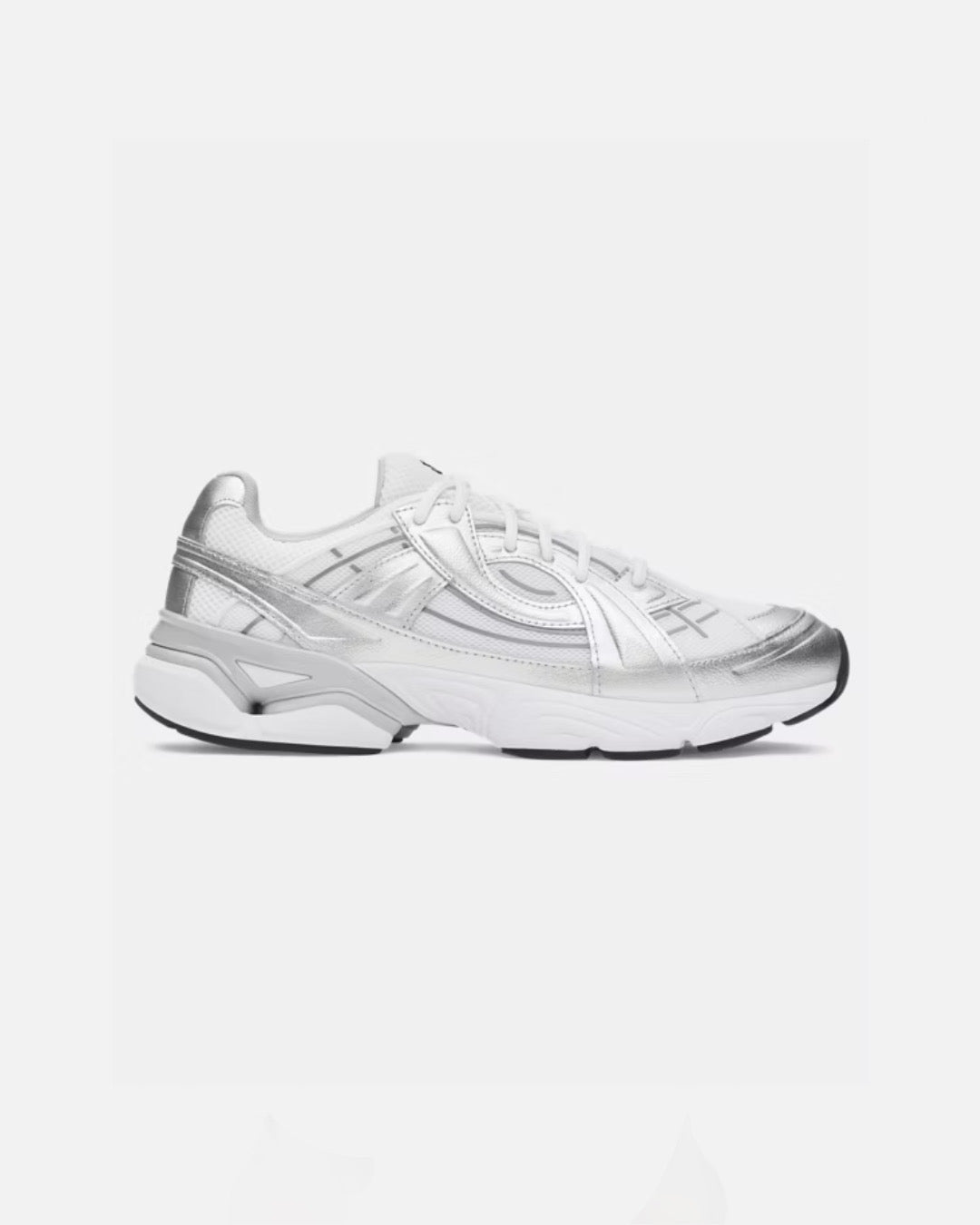 Under Armour sola - gris